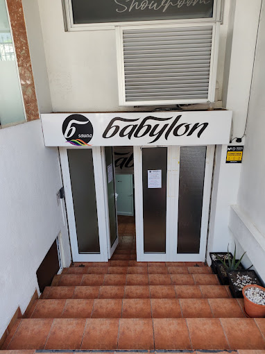 sauna-babylon-tenerife-entrada